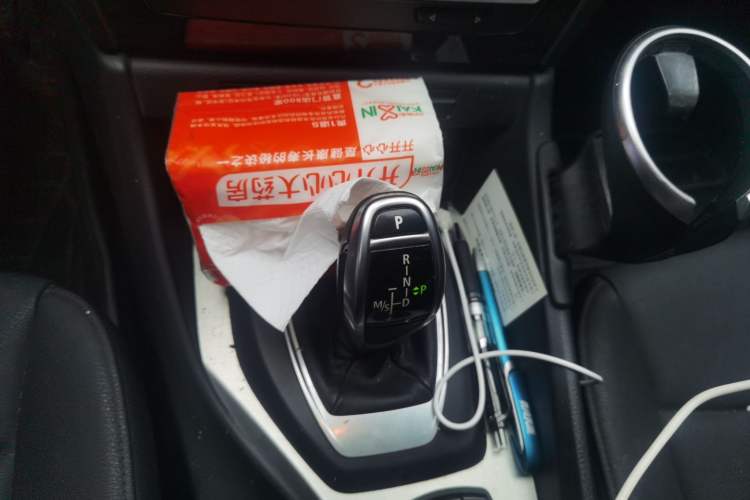 Used BMW X1 2015 sDrive18i Fashion Upgrade Edition Gear Lever