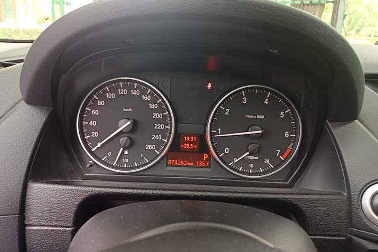 Used BMW X1 2015 sDrive18i Leading Edition Instrument Cluster