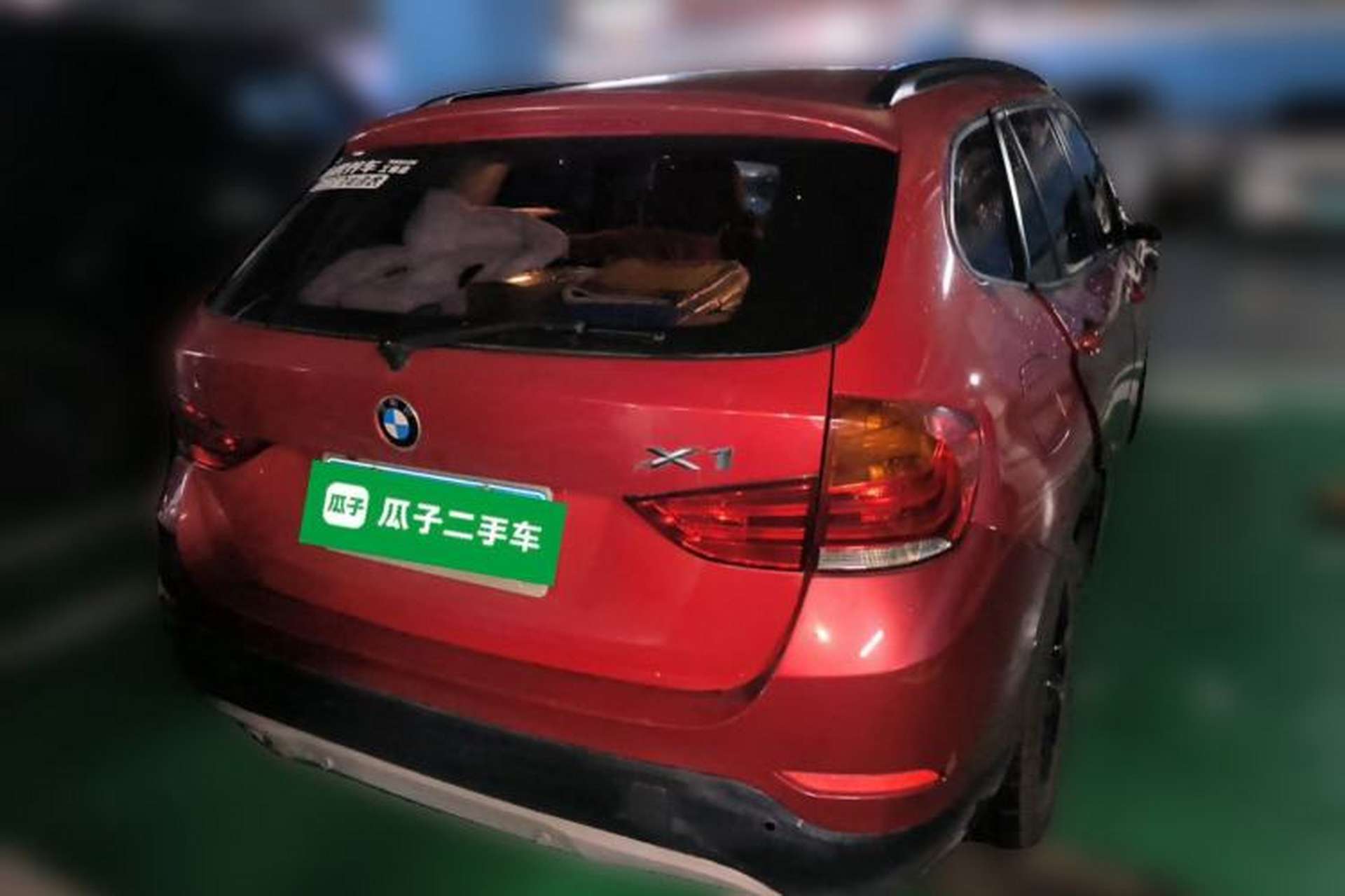 Used BMW X1 2015 sDrive18i Fashion Upgrade Edition Rear Right 45 Deg