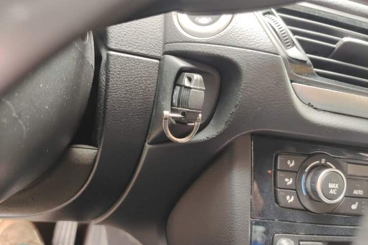 Used BMW X1 2015 sDrive18i Leading Edition Vehicle Key