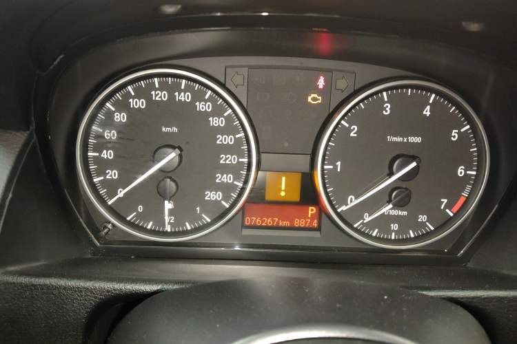 Used BMW X1 2015 sDrive18i Fashion Upgrade Edition Instrument Cluster