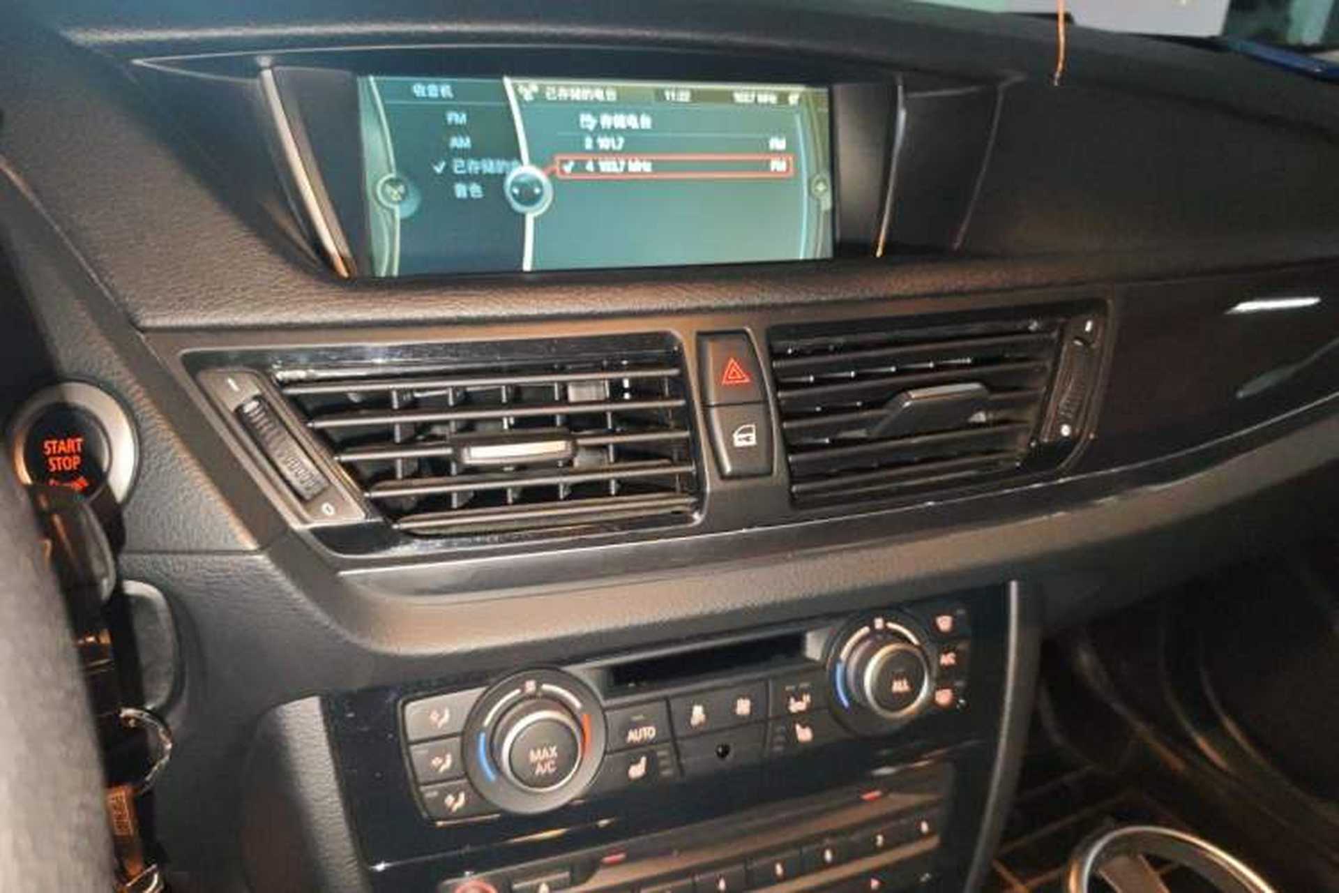 Used BMW X1 2015 sDrive18i Leading Edition Audio And AC Panel
