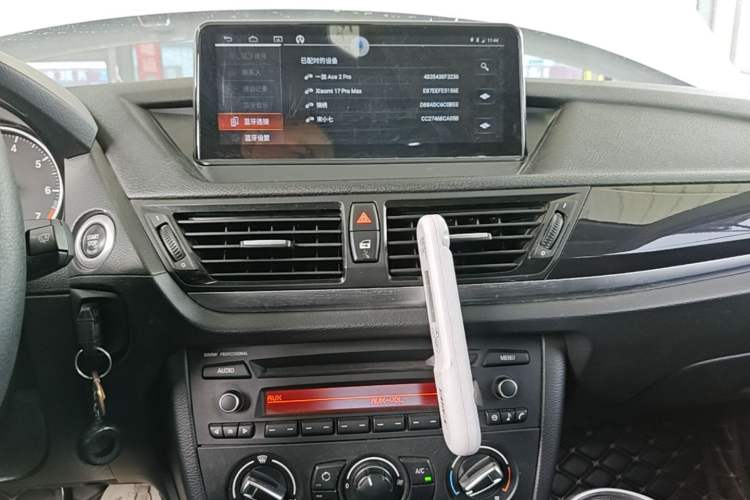 Used BMW X1 2015 sDrive18i Fashion Upgrade Edition Audio And AC Panel