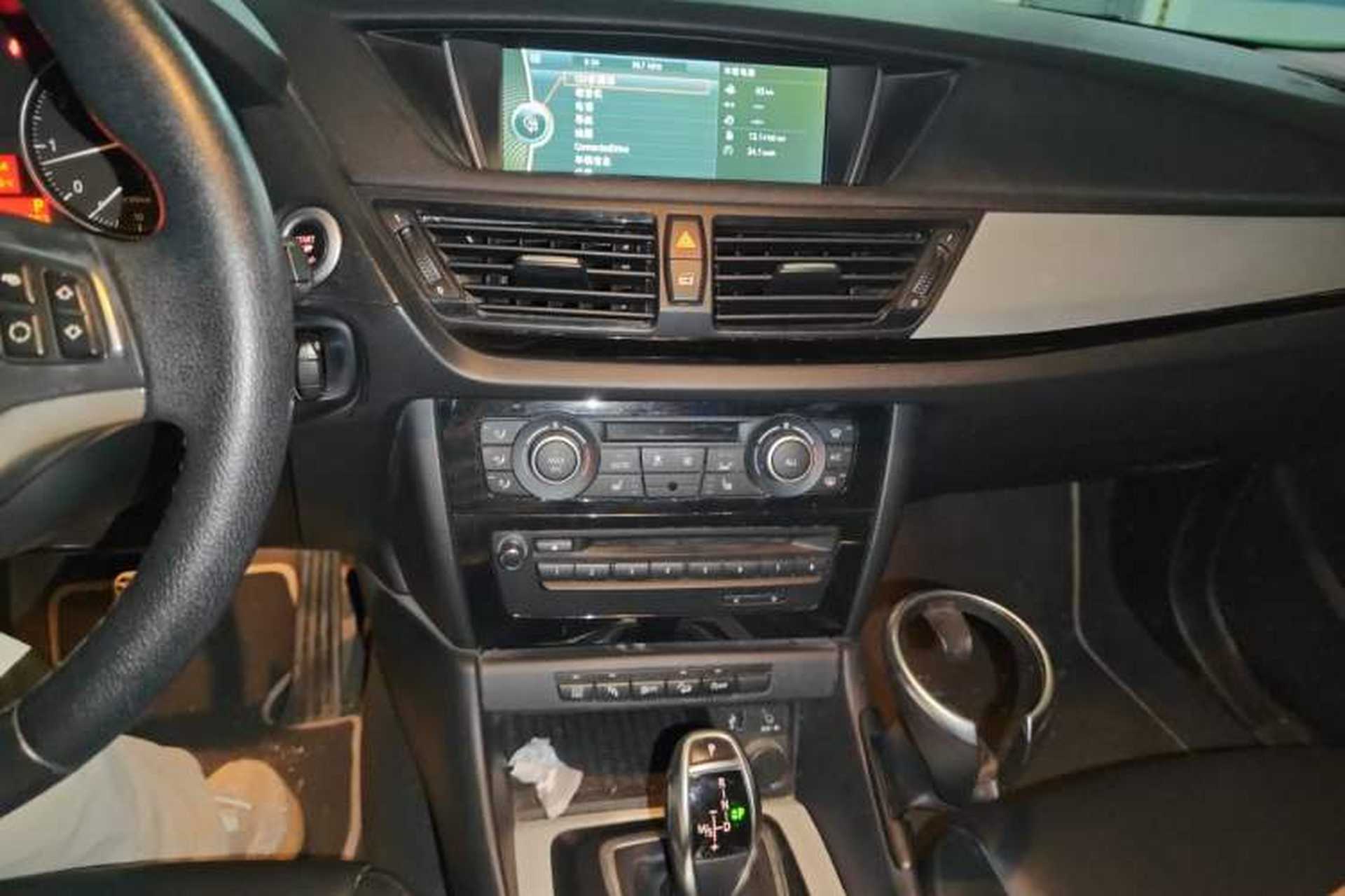Used BMW X1 2015 xDrive20i Fashion Model Audio And AC Panel