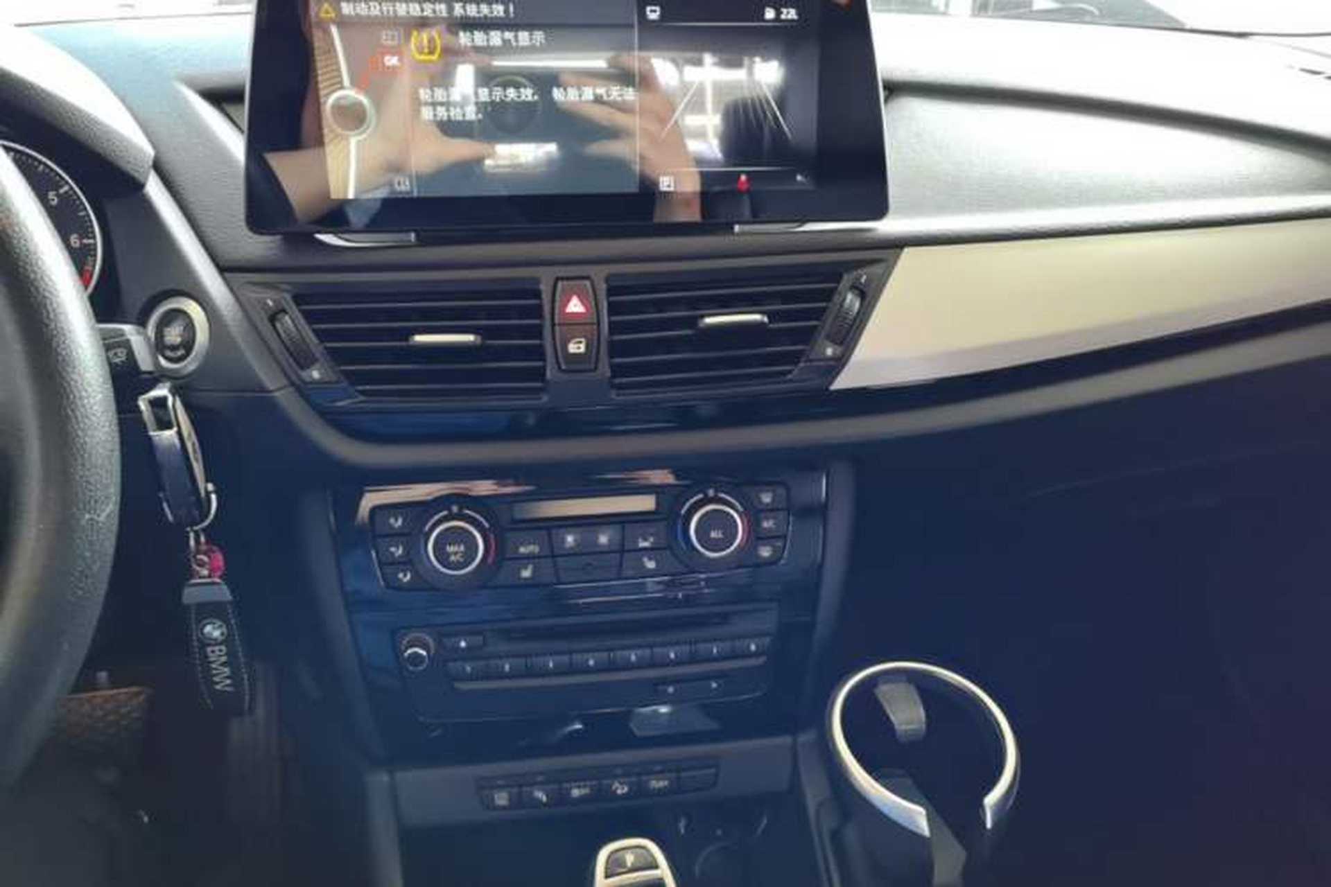 Used BMW X1 2015 xDrive20i Fashion Model Audio And AC Panel