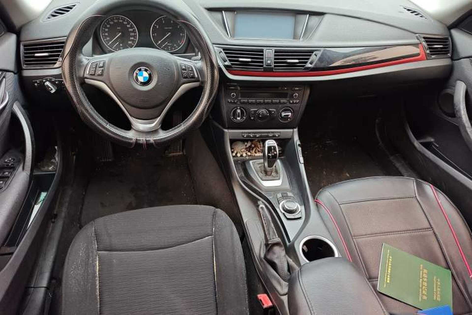 Used BMW X1 2015 sDrive18i Fashion Upgrade Edition Center Console