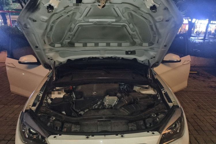 Used BMW X1 2015 sDrive18i Leading Edition Engine Bay