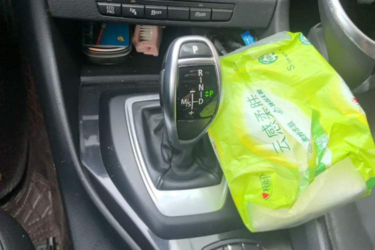 Used BMW X1 2015 sDrive18i Leading Edition Gear Lever