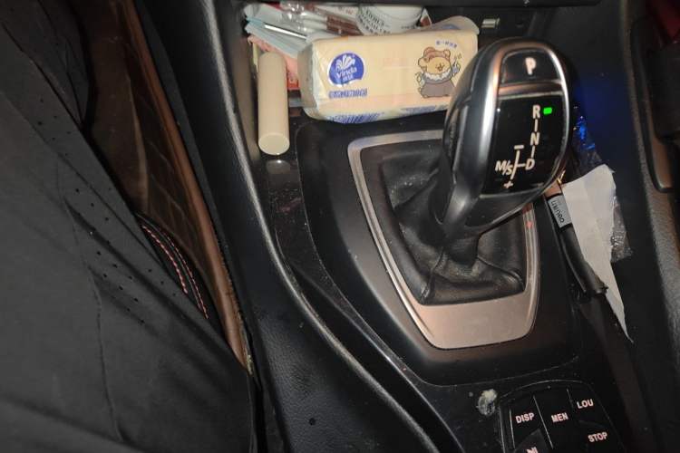 Used BMW X1 2015 sDrive18i Fashion Upgrade Edition Gear Lever