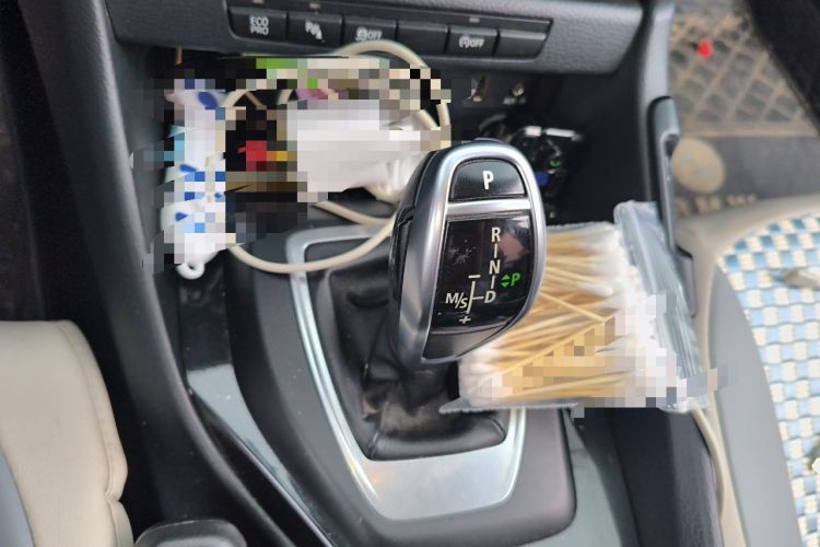 Used BMW X1 2015 sDrive18i Leading Edition Gear Lever