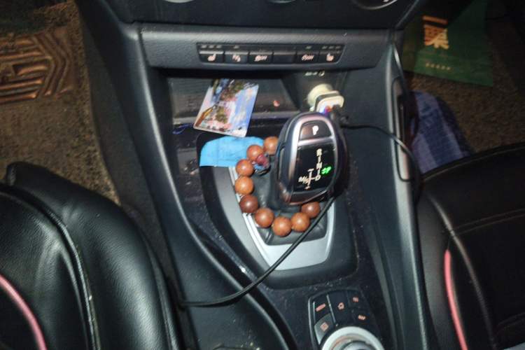Used BMW X1 2015 sDrive18i Fashion Upgrade Edition Gear Lever