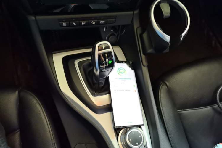 Used BMW X1 2015 xDrive20i Fashion Model Gear Lever