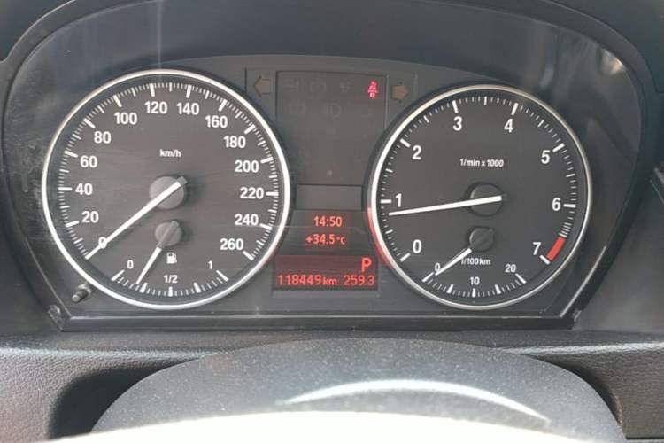 Used BMW X1 2015 sDrive18i Fashion Upgrade Edition Instrument Cluster