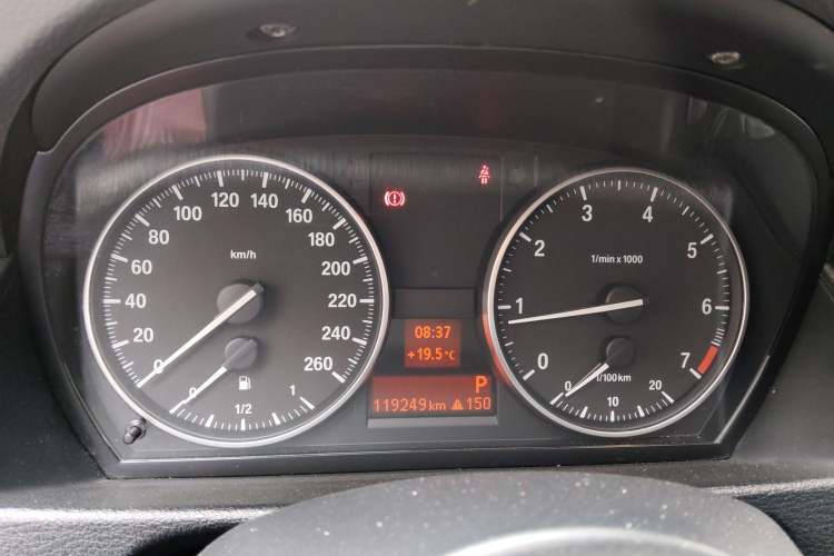 Used BMW X1 2015 sDrive18i Fashion Upgrade Edition Instrument Cluster