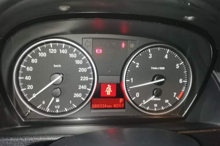 Used BMW X1 2015 sDrive18i Fashion Upgrade Edition Instrument Cluster