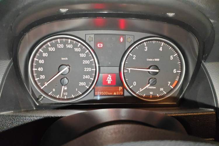 Used BMW X1 2015 sDrive18i Leading Edition Instrument Cluster