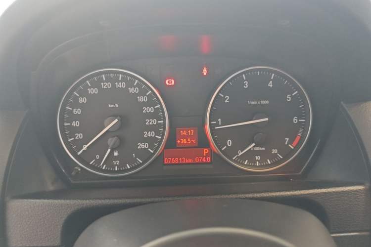 Used BMW X1 2015 sDrive18i Leading Edition Instrument Cluster