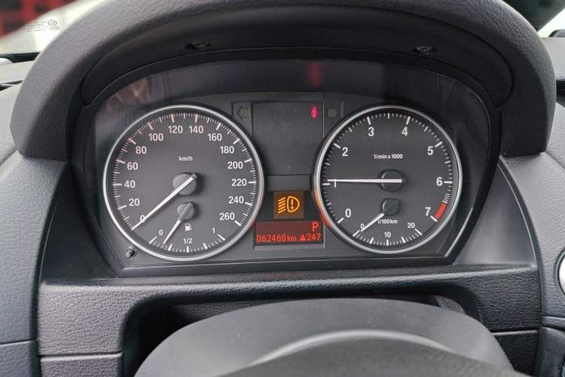 Used BMW X1 2015 sDrive18i Leading Edition Instrument Cluster