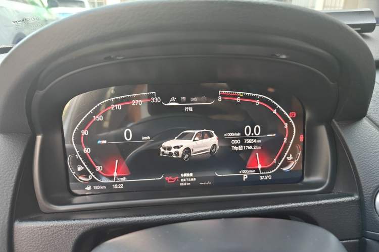 Used BMW X1 2015 sDrive18i Fashion Upgrade Edition Instrument Cluster