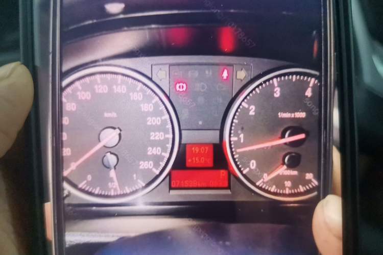 Used BMW X1 2015 sDrive18i Leading Edition Instrument Cluster