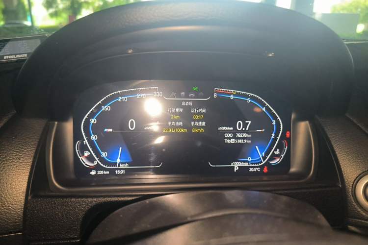 Used BMW X1 2015 sDrive18i Fashion Upgrade Edition Instrument Cluster