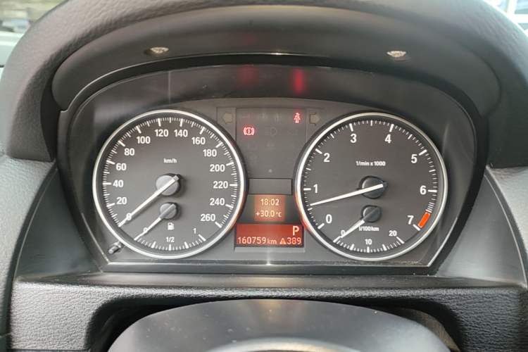 Used BMW X1 2015 sDrive18i Fashion Upgrade Edition Instrument Cluster