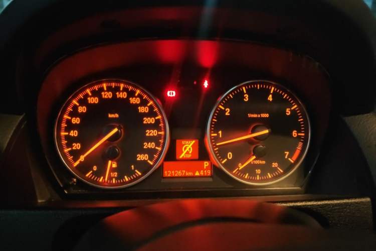 Used BMW X1 2015 sDrive18i Leading Edition Instrument Cluster