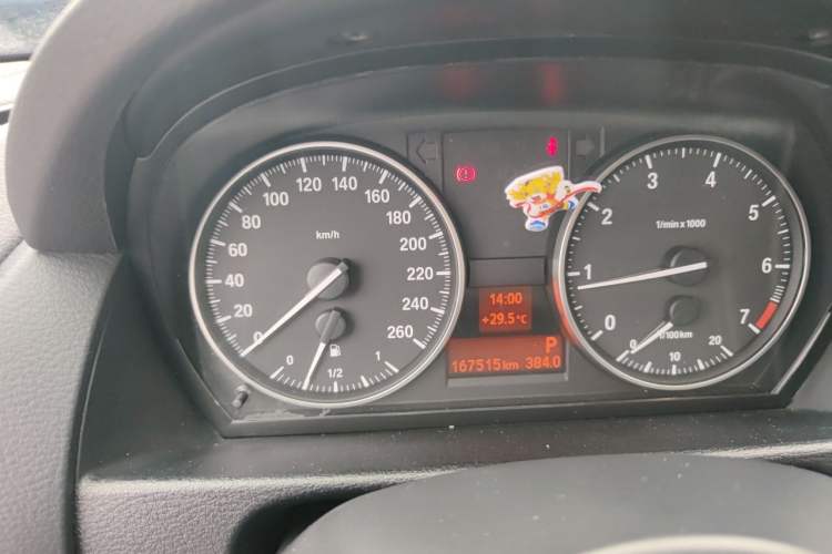 Used BMW X1 2015 sDrive18i Leading Edition Instrument Cluster