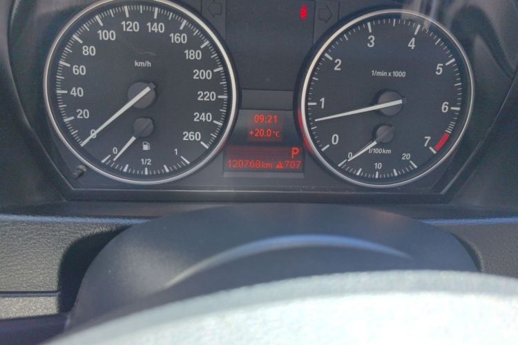 Used BMW X1 2015 sDrive18i Leading Edition Odometer Close Up