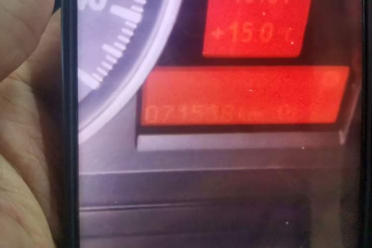 Used BMW X1 2015 sDrive18i Leading Edition Odometer Close Up