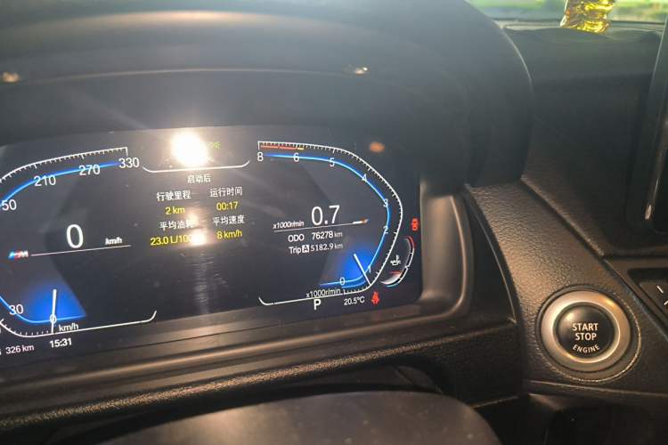Used BMW X1 2015 sDrive18i Fashion Upgrade Edition Odometer Close Up