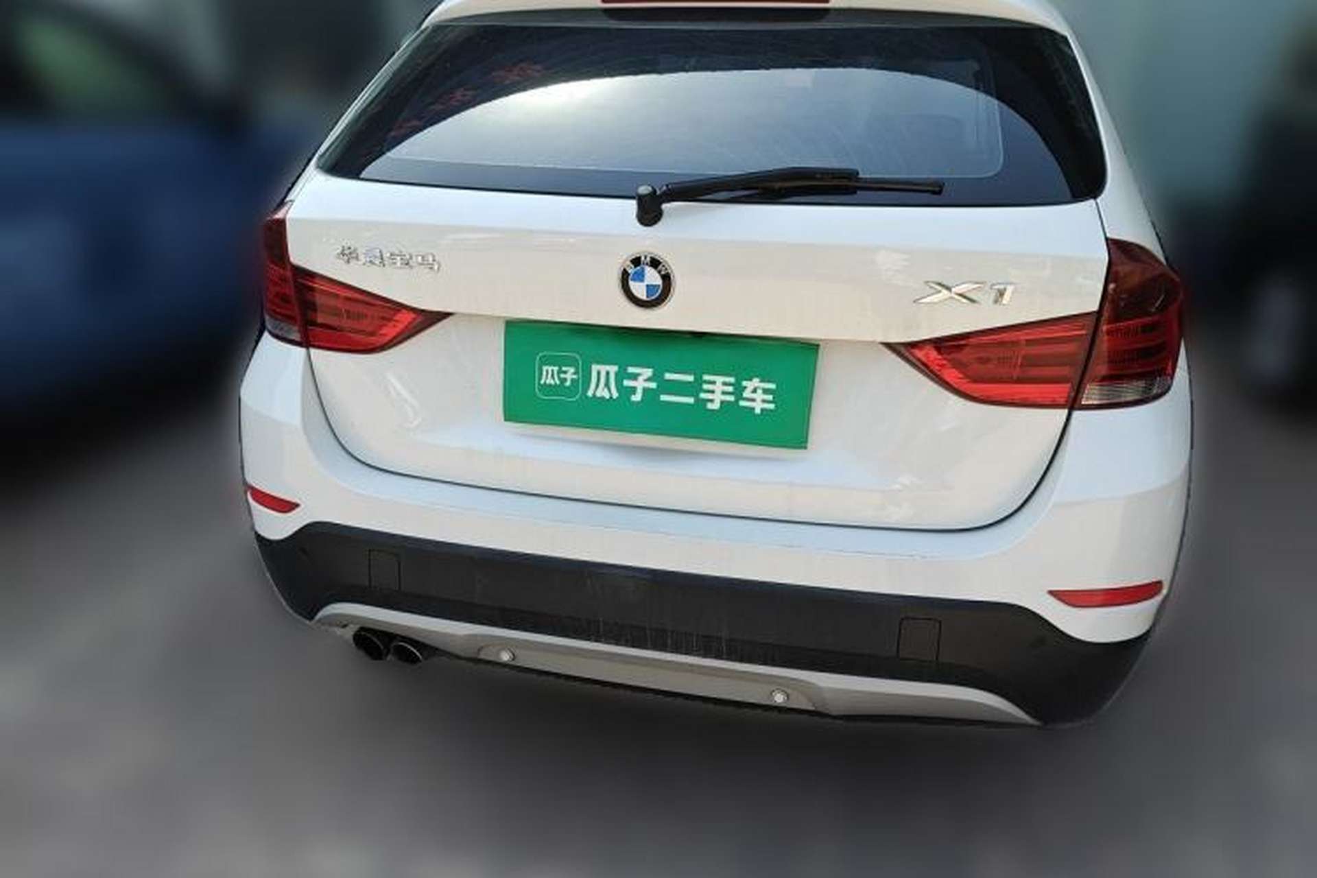 Used BMW X1 2015 sDrive18i Leading Edition Rear
