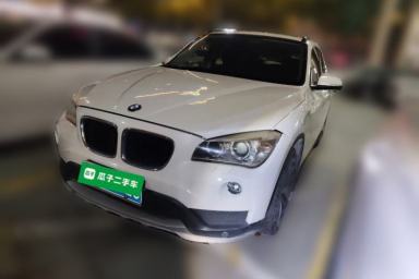 Used BMW X1 2015 sDrive18i Leading Edition