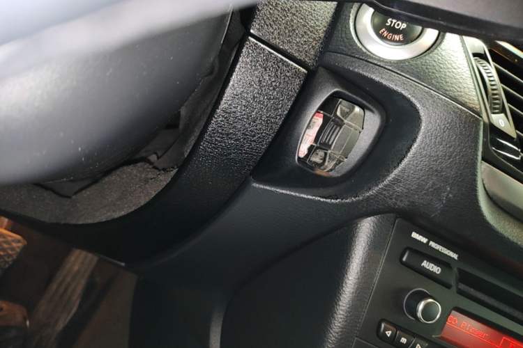Used BMW X1 2015 sDrive18i Fashion Upgrade Edition Vehicle Key