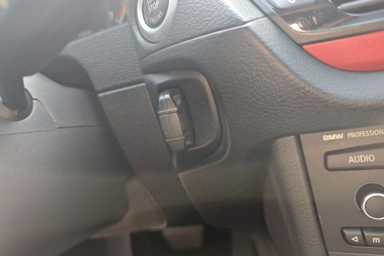 Used BMW X1 2015 sDrive18i Fashion Upgrade Edition Vehicle Key