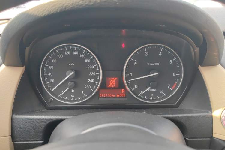 Used BMW X1 2015 sDrive18i Leading Edition Instrument Cluster