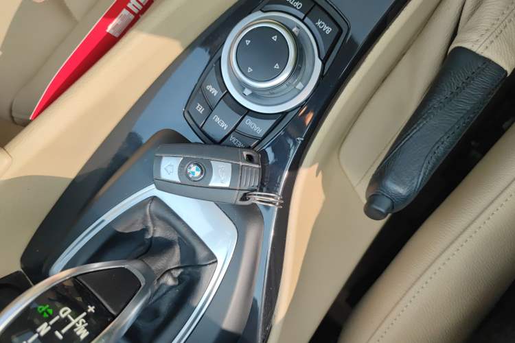 Used BMW X1 2015 sDrive18i Leading Edition Vehicle Key