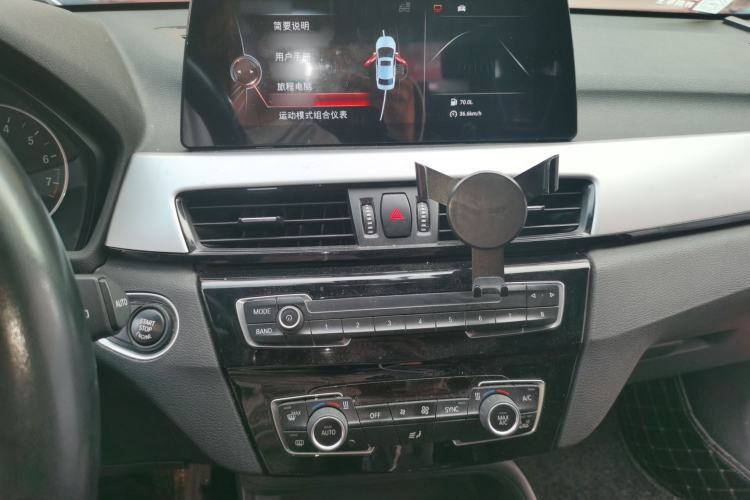 Used BMW X1 2016 sDrive18Li Fashion Model Audio And AC Panel