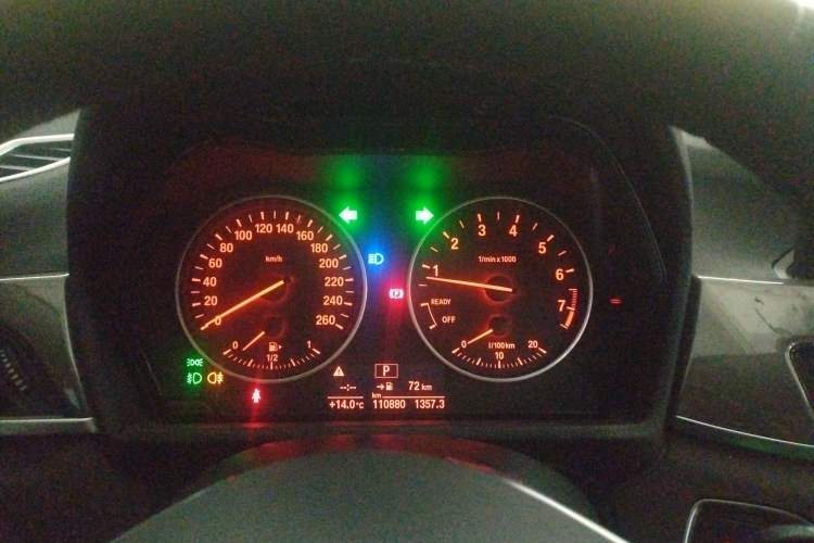 Used BMW X1 2016 sDrive20Li Luxury Model Instrument Cluster