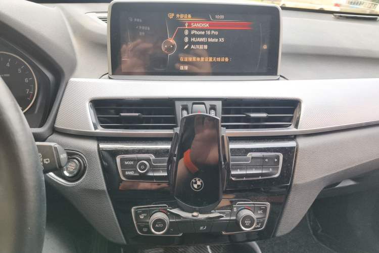 Used BMW X1 2016 sDrive18Li Fashion Model Audio And AC Panel