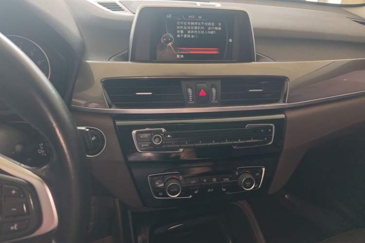 Used BMW X1 2016 sDrive20Li Luxury Model Audio And AC Panel