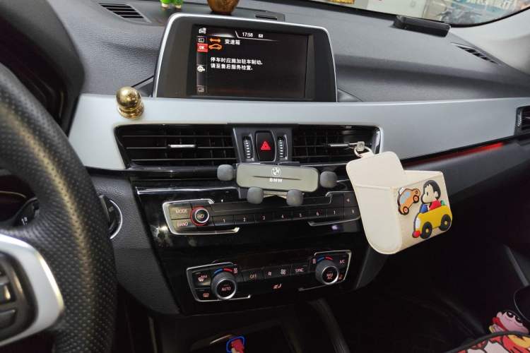 Used BMW X1 2016 sDrive18Li Fashion Model Audio And AC Panel