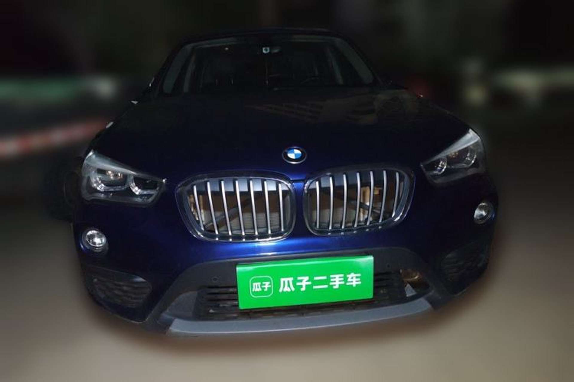 Used BMW X1 2016 sDrive18Li Fashion Model Front