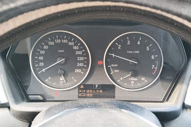 Used BMW X1 2016 sDrive18Li Fashion Model Instrument Cluster