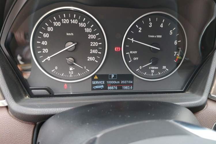 Used BMW X1 2016 sDrive20Li Luxury Model Instrument Cluster