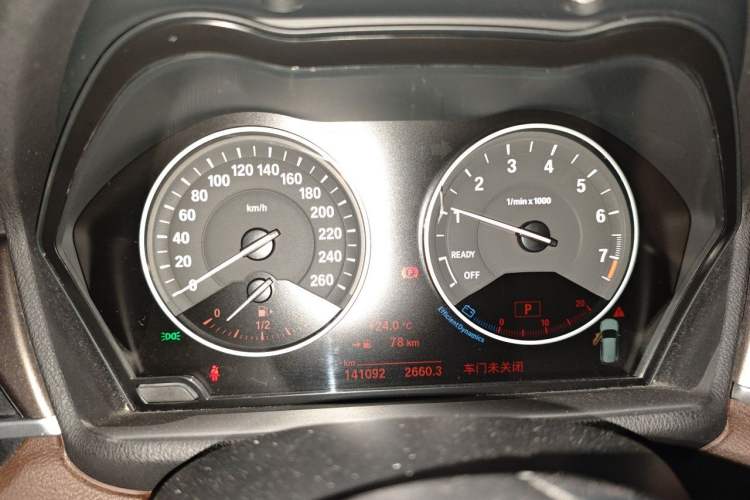 Used BMW X1 2016 xDrive20Li Luxury Model Instrument Cluster