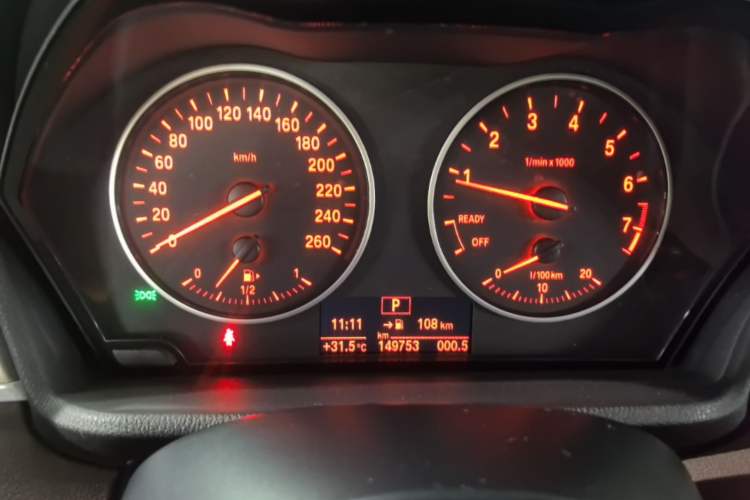 Used BMW X1 2016 sDrive20Li Luxury Model Instrument Cluster