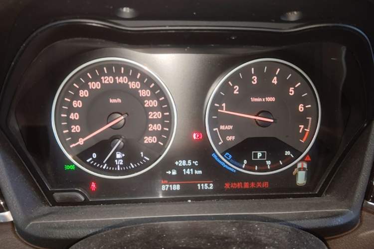 Used BMW X1 2016 xDrive20Li Luxury Model Instrument Cluster