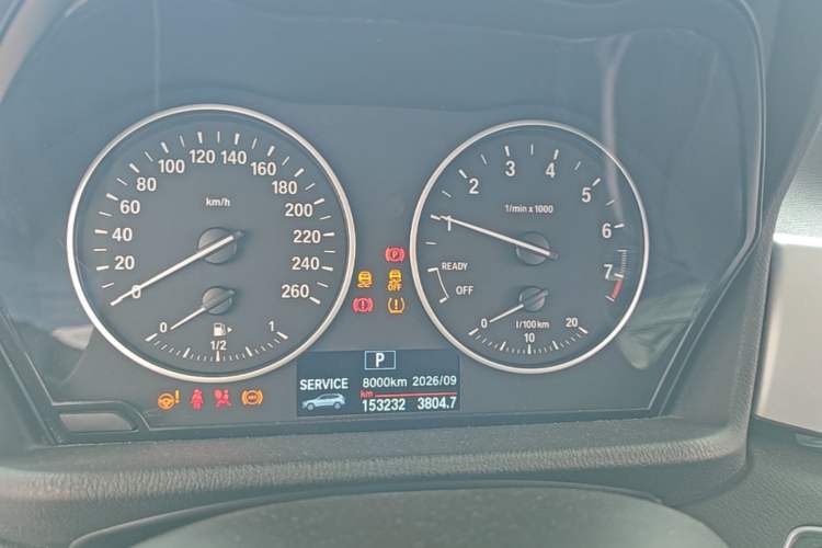 Used BMW X1 2016 sDrive18Li Fashion Model Instrument Cluster