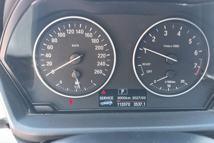 Used BMW X1 2016 sDrive18Li Premium Edition Instrument Cluster